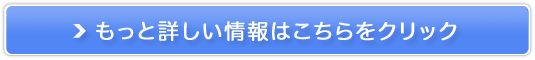 I[u^X̔TCg